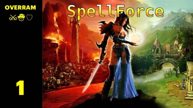SpellForce # 1 Вспоминаем и изучаем игру