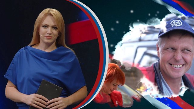 🇷🇺 «МЫ РУССКИЕ» 🇷🇺 Как Харьковчанка помогала Донбассу