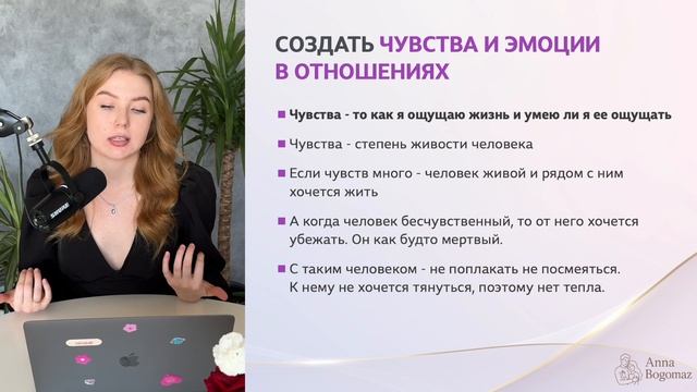 Методичка 30 дней