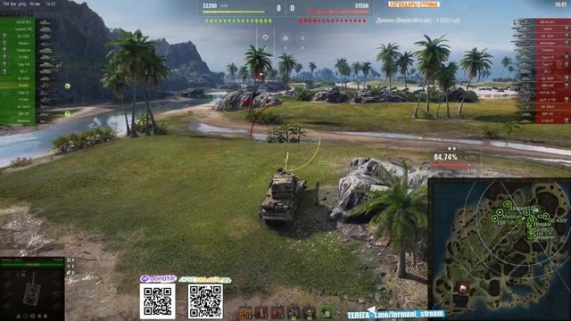 [Fermani wot] Танк Ракета BZ 79⏩ Серия - Беру 90% и выше! 3 отметки ➡️ WOT 2.0