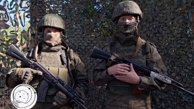 Батальон связи на связи!
