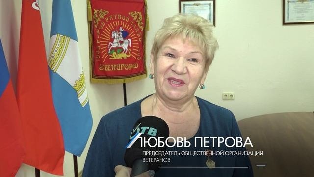 Жизнь во благо других