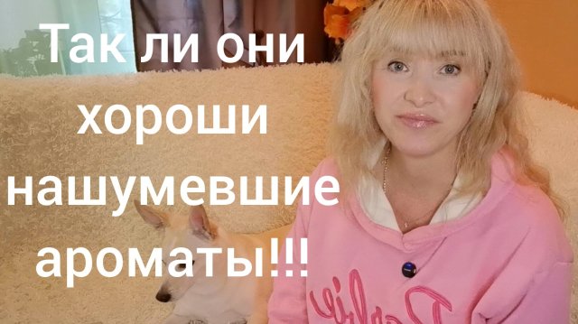 А ВИШЛИСТ РАСТЕТ ИЛИ ВСЕ ЭТО МЫ УЖЕ СЛЫШАЛИ!!!🔥