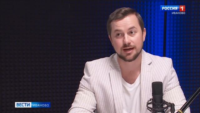 Профессиональная студия для подкастов в "ТекстильПрофи-Иваново"