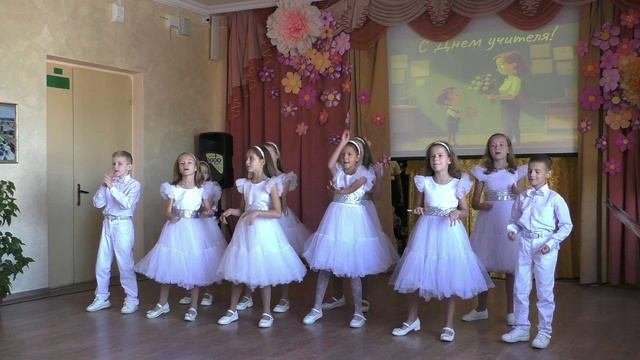 День учителя 2.10.25г..Крымские жемчужины