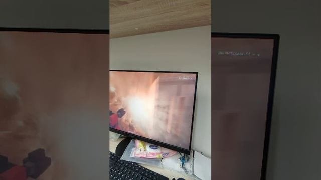 Игра