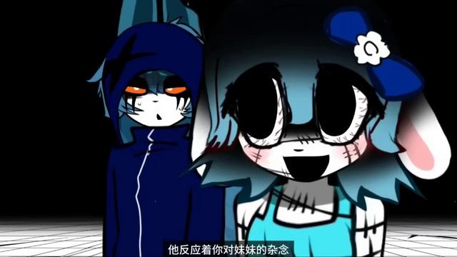 My Daily Life with My "Beast" Brother —— Inner World (Unfinished)（15+）