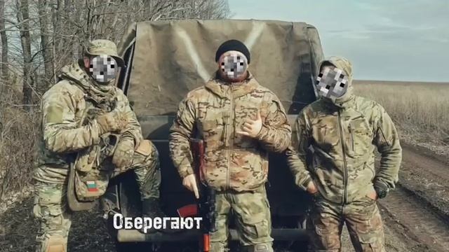 Служба по контракту — выбор настоящих мужчин!