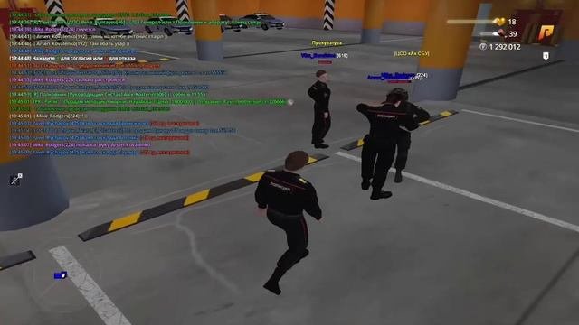 тк