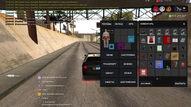 Жалоба на игрока Mike_Willam