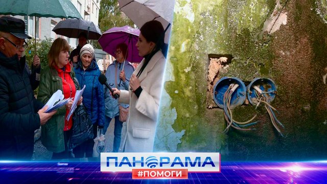 ⚡️ «Всё ещё ждём»: Жители Ясиноватой 11 лет не могут вернуться в свои квартиры!