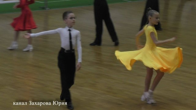 Измайлов Лев и Березина Диана вальс стандарт  15 ноября 2024 Новосибирск
