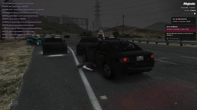 Grand Theft Auto V 2025.10.03 - 23.19.19.02.DVR - Trim