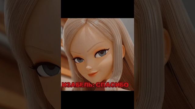 история любовь вампира 1 серия