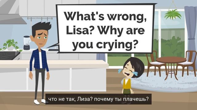 8-the-new-teacher рус