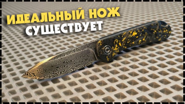 САМЫЙ ПОПУЛЯРНЫЙ EDC НОЖ! Складной Нож Civivi Elementum