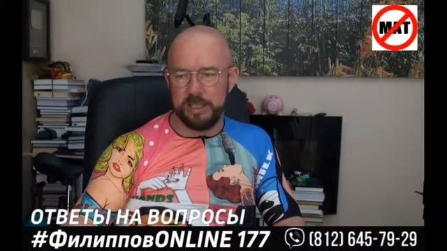 Как отрасль влияет на доход менеджера по продажам?