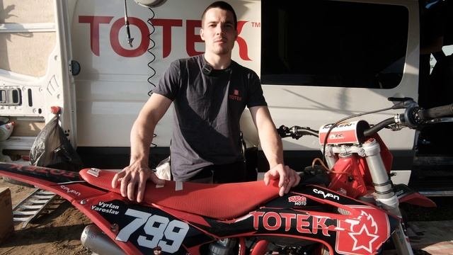 Ян Вырлан старший брат Ярослава занявшего 2-е место в суперкроссе, прошедшим в Краснодаре.