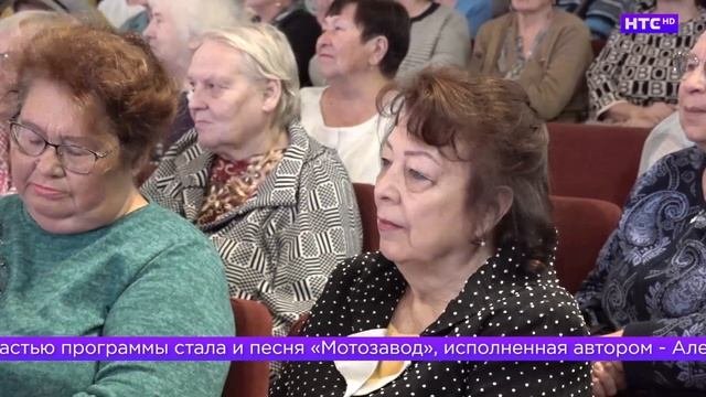 День пожилого человека в Ирбите