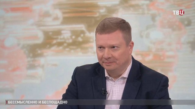 Политолог Суслов объяснил, зачем Европа нагнетает антироссийскую истерию / События на ТВЦ