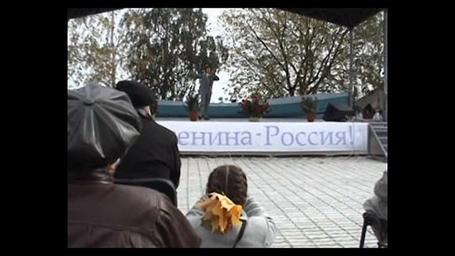 Андрей Денников на Всероссийском есенинском празднике поэзии. 7.10.2007