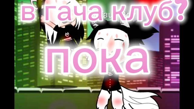 любимые игры