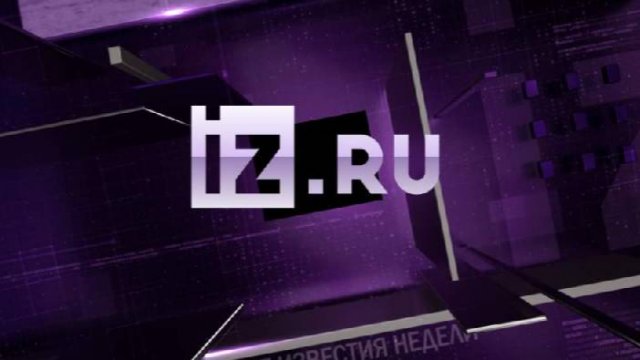 Дрон ВСУ ударил по инфраструктуре Горловки