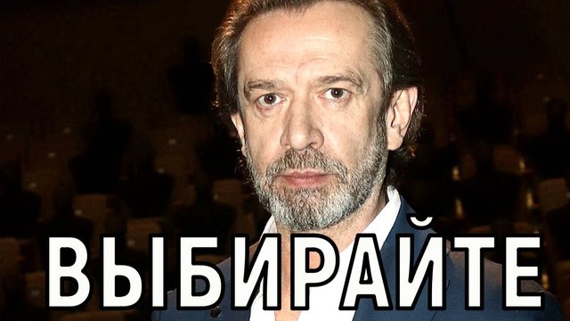 От имени мэрии. Владимир Машков отправил Марину Неёлову и Людмилу Крылову на заслуженный отдых