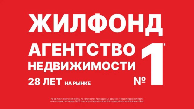 Очень просторная однокомнатная квартира