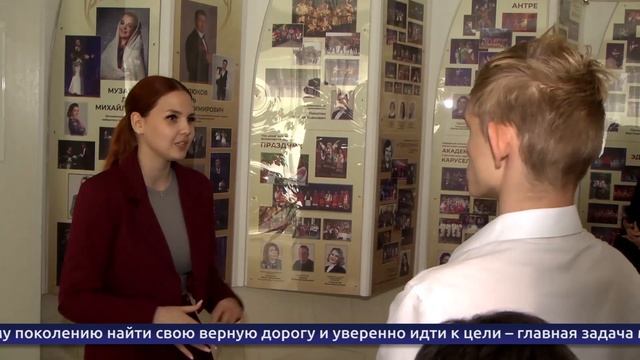 Обнинские новости (за 7 октября 2025)