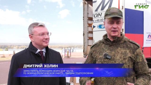 "События" от 08.10.2025 (вечер)