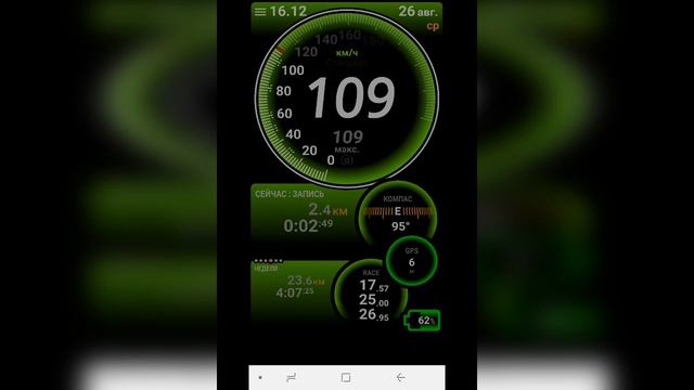 Максимальная скорость мопеда 125 кубов на запиленном двигателе