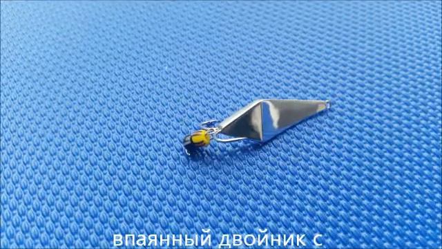 блесна колокольчик КАРАСИК