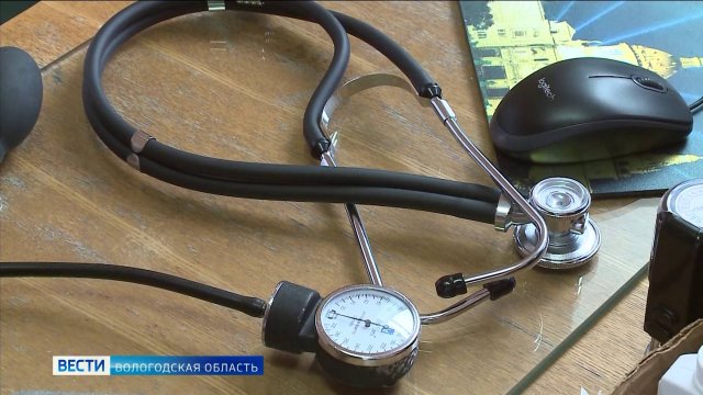 Новая амбулатория появилась в микрорайоне Шатенево в Соколе