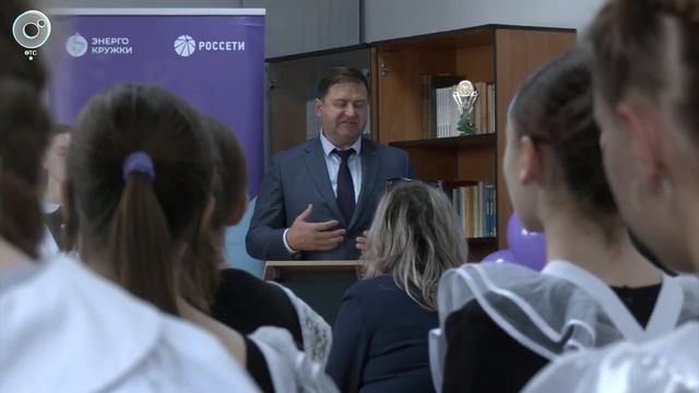 «Россети Новосибирск» открыли новые Энергокружки