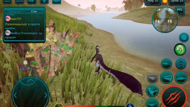 Бой Афстрораптора