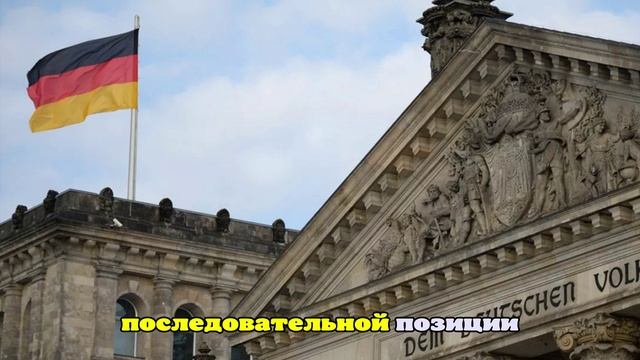 Крупалла: слова Туска о «Северных потоках» посягают на энергосуверенитет ФРГ