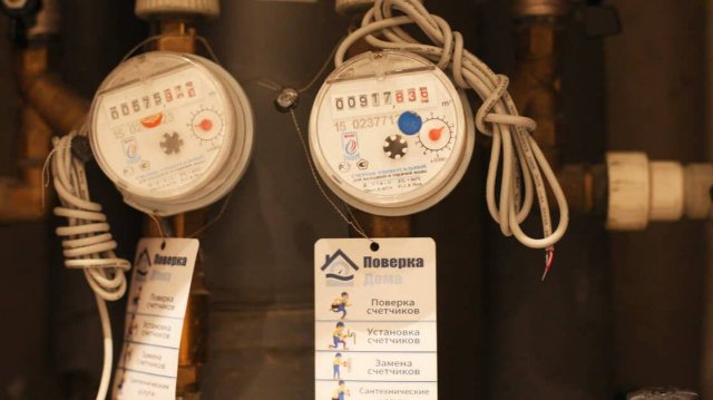 Россиян предупредили о случаях мошенничества при проверке счетчиков