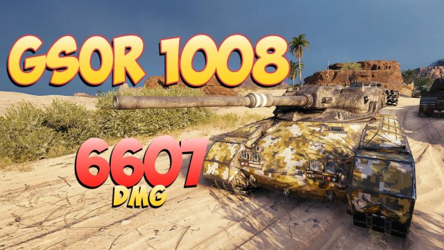 GSOR 1008 • Карусель! - 7 Фрагов 6.6K Урона • Мир Танков