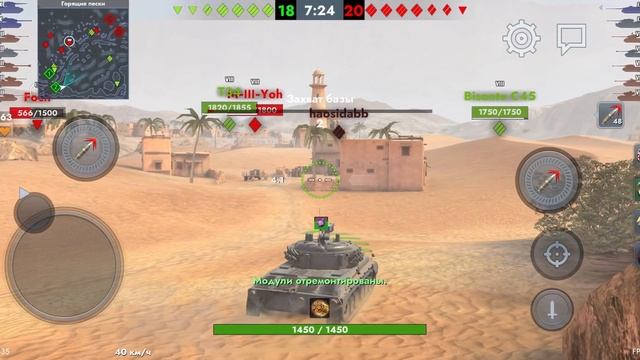 //Большой обзор на мои немецкие танки/танкс блиц/мой ангар//