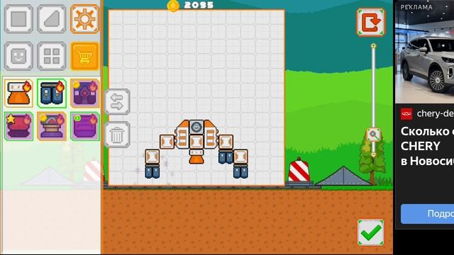 Я долетел на ракете до Луны