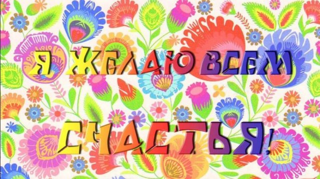 Молитва за мир во всем мире! Live 12.10.2025