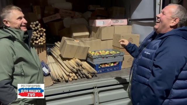 ⚡️⚡️⚡️⚡️⚡️ Батя приехал!!!  https://t.me/restorandlyanashix