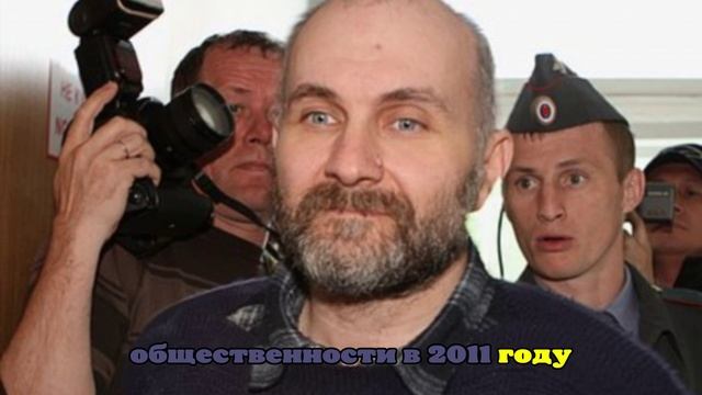 Член ОНФ Тараканов: Некрополист Москвин не должен выходить на свободу