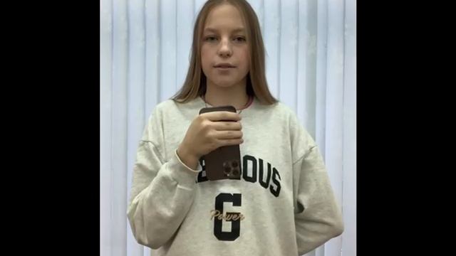 Парикмахерское искусство