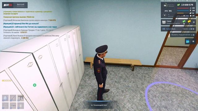 Replay 2025-10-14 19-51-54