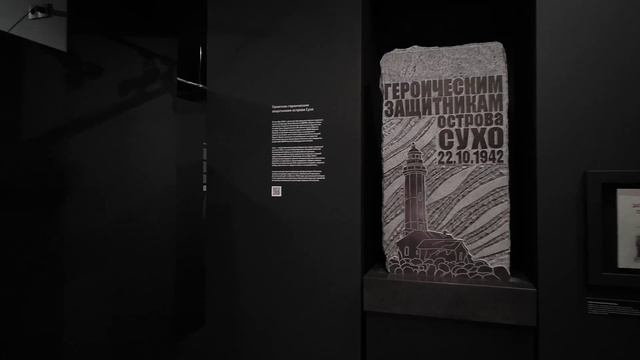 Прогулка с профессором кафедры истории и теории искусства СПбГУПТД по музею «Сохраняя память»