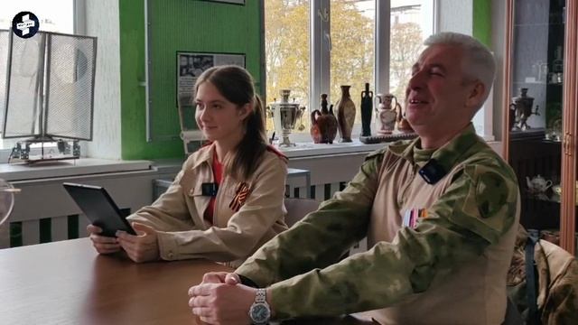 Встреча с солдатом СВО