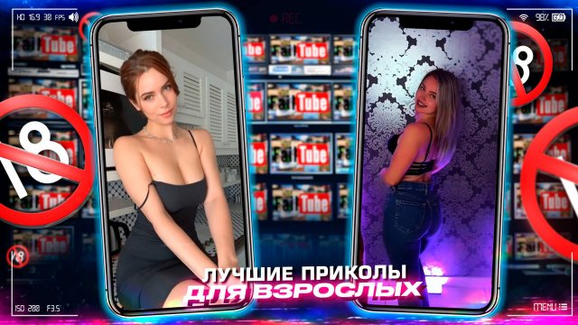 Приколы для взрослых Лучшие приколы 2025  Час Приколов Смех Юмор   #приколы  #смех  #юмор #fails