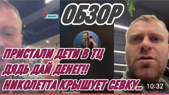САМВЕЛ АДАМЯН, МАСТЕР ШЕФ НЕ СПРАВИЛСЯ С ЯЙЦОМ, НА СЕВКУ НАПАЛИ, КОЛЯ СЕБЯ ВОЗНЕНАВИДЕЛ..